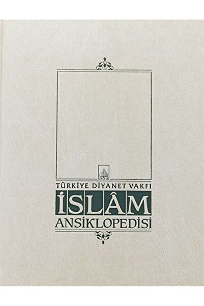İthaki Yayınları İslam Ansiklopedisi Cilt: 29