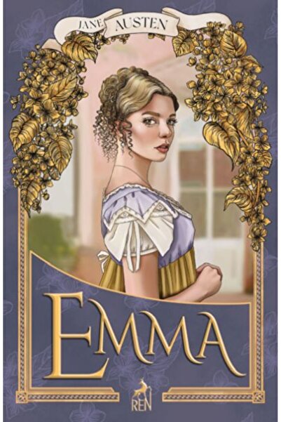 Marvel إيما (غلاف فني)