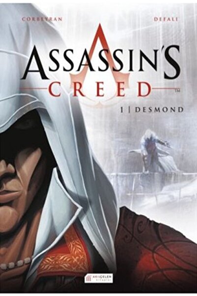 Marvel قاتل العقيدة 1 - ديزموند