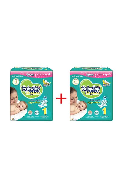 BabyJoy Baby Joy Diapers Size 1 Newborn 108 Count + 108 Count