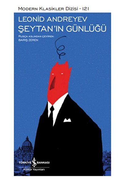 TÜRKİYE İŞ BANKASI KÜLTÜR YAYINLARI Şeytan'ın Günlüğü - Modern Klasikler Dizisi (Şömizli)