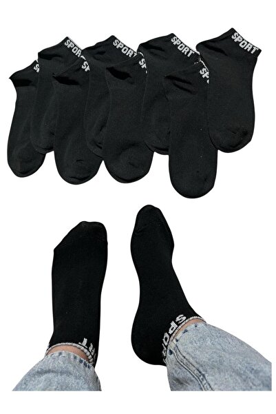 BYNDRSOCKS 7 чифта мъжки памучни чорапи до глезена