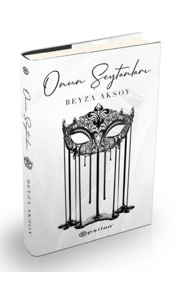 Marvel شياطين لها (غلاف فني)