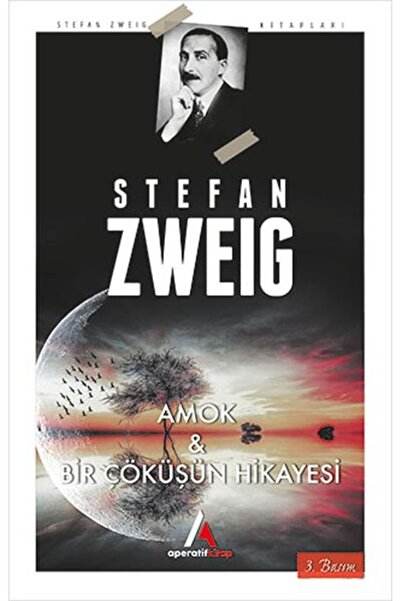 Marvel أموك وقصة انهيار