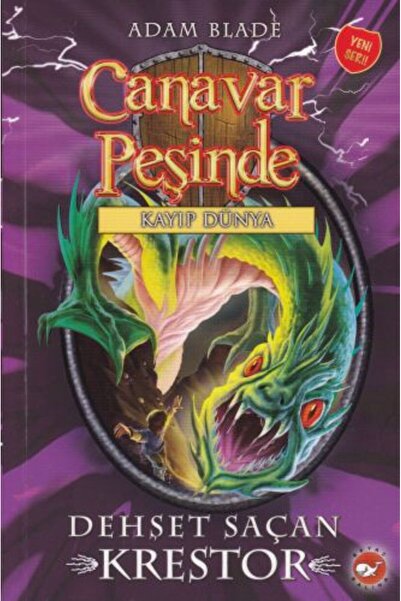 Marvel مطاردة الوحش 39 - كريستور المروع