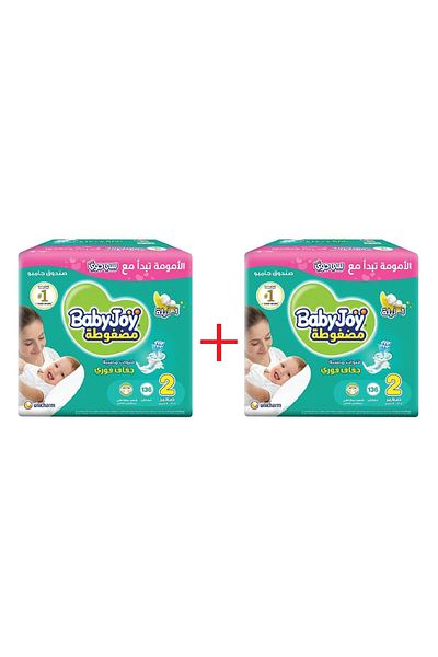 BabyJoy Baby Joy Diapers Box Size 2 136 Count + 136 Count