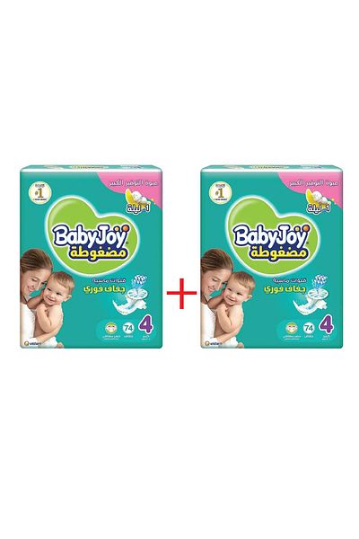 BabyJoy Baby Joy Diapers Size 4 74 Count + 74 Count