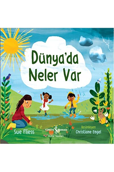 Marvel ما على الأرض