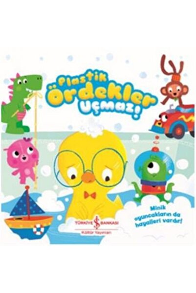 Marvel البط البلاستيكي لا يطير!