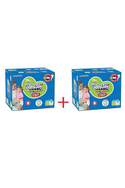 BabyJoy Baby Joy Cloth Diapers Size 5 72 Pieces + 72 Pieces