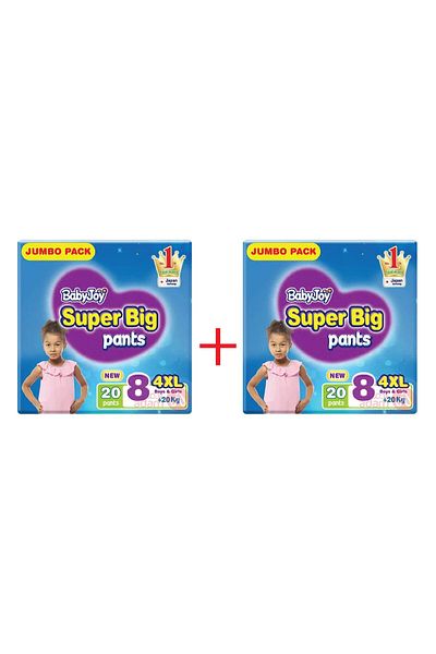 BabyJoy Baby Joy Diapers Box Size 8 20+20 Packs