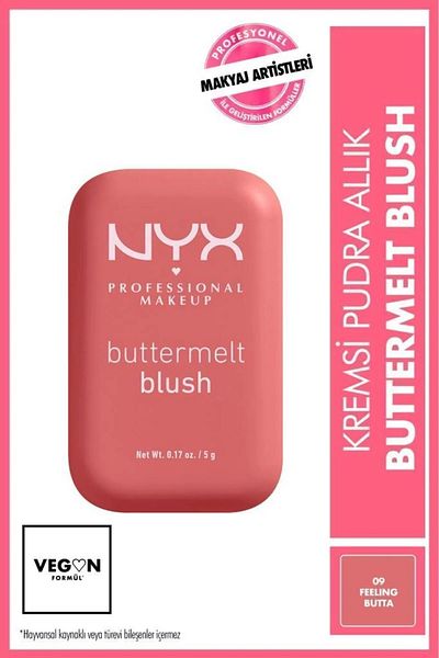NYX Professional Makeup Buttermelt Blush Creamy Pink Powder Blush - 09 Feelin' Butta