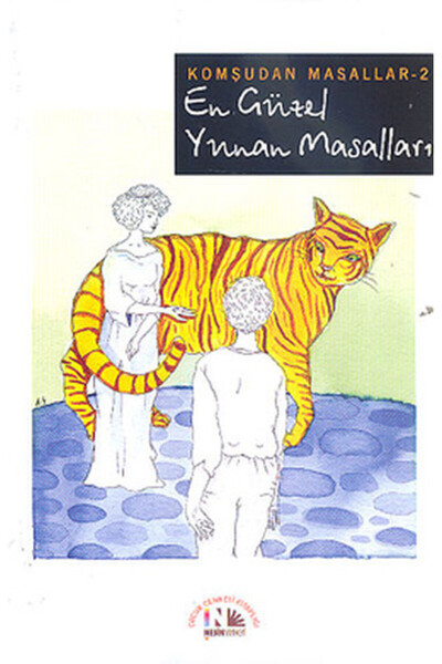 Marvel En Güzel Yunan Masalları