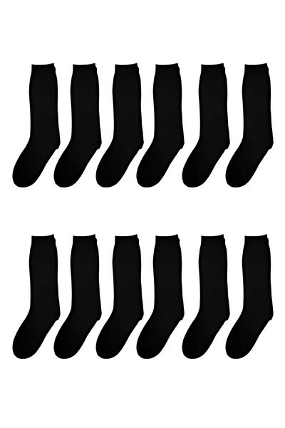 dgn shop Gendarmerie Summer Socks 12 Pack