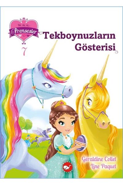 Marvel واحد اثنان ثلاثة أميرات 7 - وحيد القرن