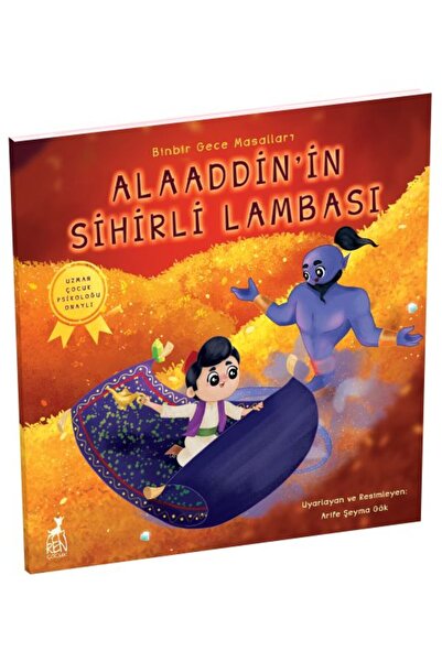 İthaki Yayınları Alaaddin’in Sihirli Lambası