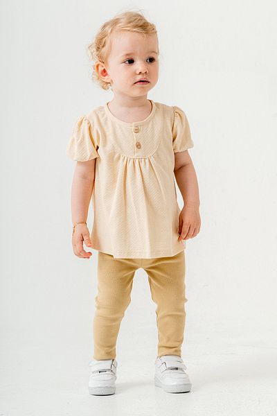 bombe Baby Kids Cream Cotton Tights 2-Piece Set Trend Fashion Bottom Top Set
