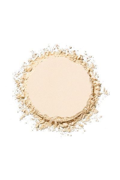 Essence BRIGHTEN UP! banana powder 20