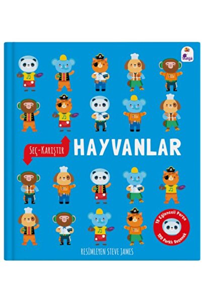 İndigo Çocuk اختيار - مزيج: الحيوانات (15 قطعة ممتعة، 120 خيارًا مختلفًا)