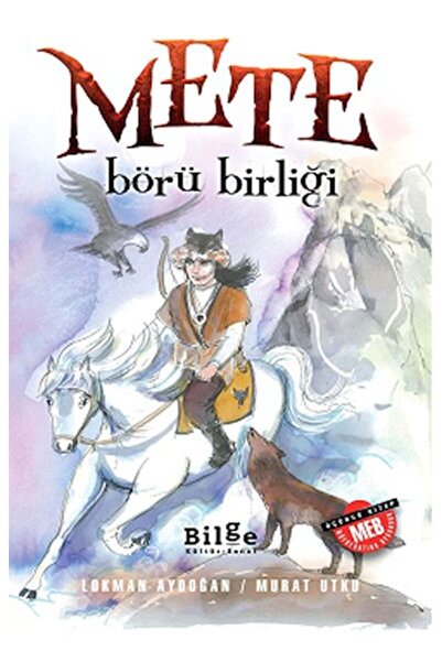 Marvel Mete - اتحاد بورو