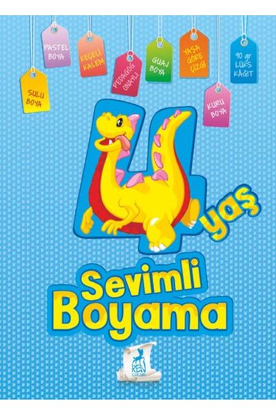 Marvel اللوحة اللطيفة لعمر 4 سنوات