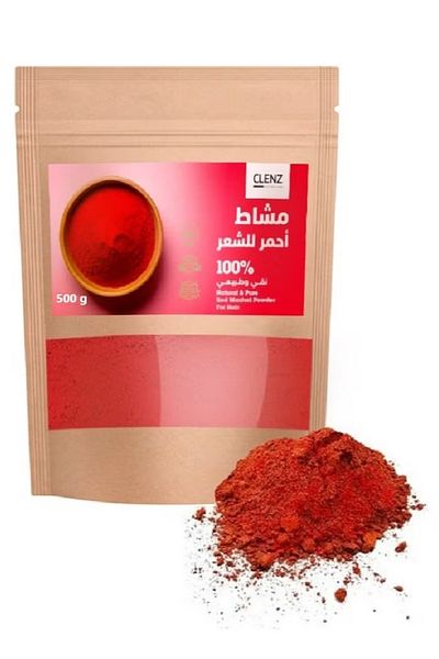 clenz Natural And Pure Red Mashat Powder For Hair - 500g