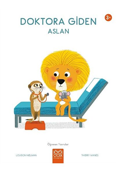 Marvel الأسد يذهب إلى الدكتوراه