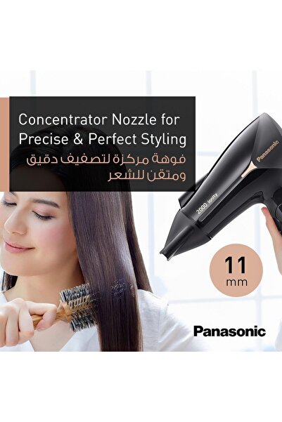 PANASONIC مجفف شعر أيوني EH-NE66-K685 بقوة 2000 واط (ما يعادل قوة تجفيف 2300 واط) - أسود