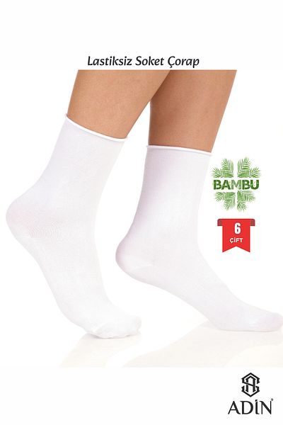 Adin Bamboo Women's Elasticless White Socket Seamless Premium Socks 6 Pair Pack / No Marks / No Squeezing Socks