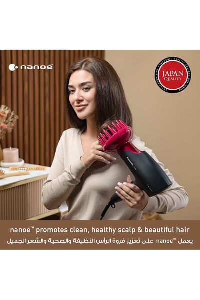 PANASONIC EH-NA65-K685 2000W Nanoe Hair Dryer