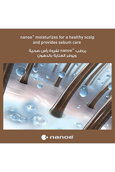 PANASONIC EH-NA65-K685 2000W Nanoe Hair Dryer