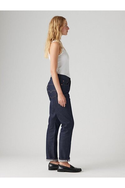 👖 Levi's 501 ile Tarzını Belirle! Hemen Al! - Sayfa 2 👖 Levi's 501 ile Tarzını Belirle! Hemen Al! - Sayfa 2