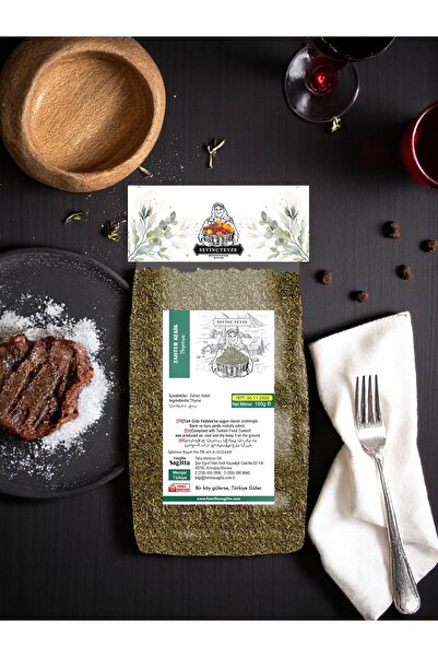 Organik Teyze Sevinç Teyze Zahter Kekik 100g