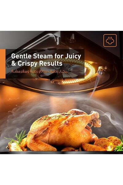 PANASONIC Air Fryer NF-CC600, 1450 Watts, 6 Liter, Gentle Steam, Viewing Window, Top and Bottom Heat