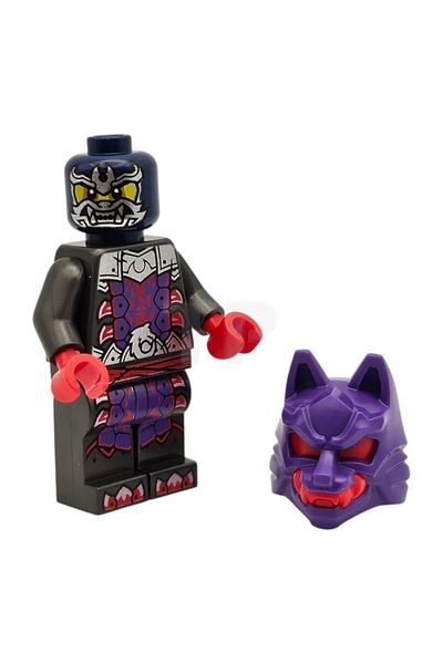 LEGO Ninjago Wolf Masked Ninja Wolf Mask Warrior
