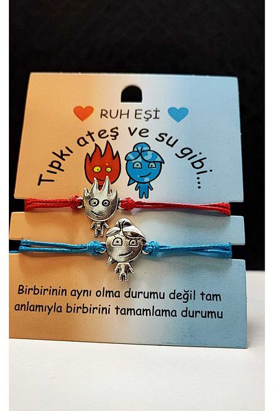 BaharEli Soul Mate Bracelet / Fire and Water / Lover - Wife - Friend - Friend - Draw Theme / Adjustable Rope