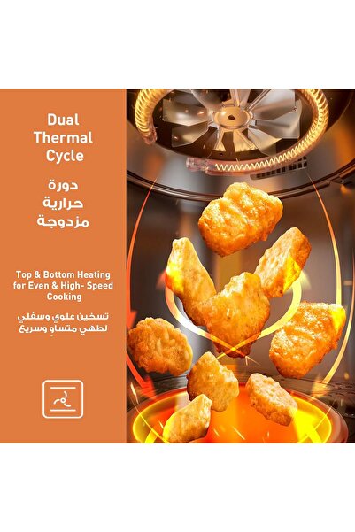 PANASONIC Air Fryer NF-CC600, 1450 Watts, 6 Liter, Gentle Steam, Viewing Window, Top and Bottom Heat