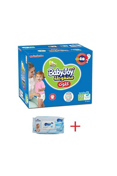 BabyJoy Baby Joy Cloth Diapers Size 5 72 Pieces + Babino Wipes Box