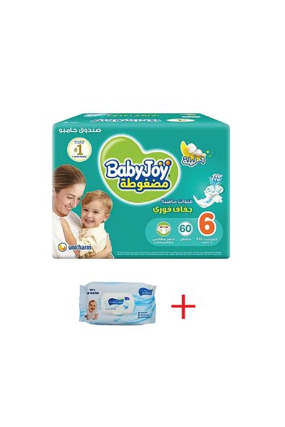 BabyJoy Baby Joy Diapers Box Size 6 60 Count + Bambino Wipes Box