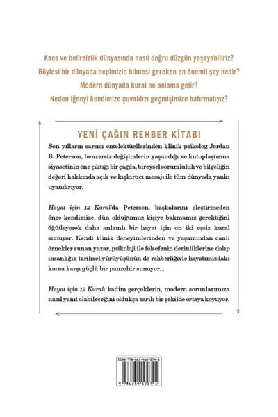 Bloomsbury 12 Rules for Life: Antidote to Chaos - Jordan' B. Peterson