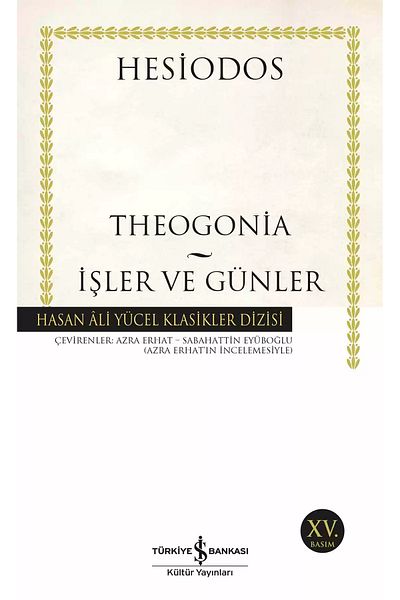 Bloomsbury Theogonia / Deeds and Days - Hesiodus