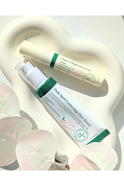 AXIS-Y ثنائي العناية بالبقع والهالات: سيروم البقع 50مل وسيروم العين بالكولاجي...