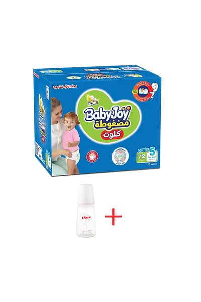 BabyJoy Baby Joy Cloth Diapers Size 5 72 Count + Pigeon Plastic Bottle 120ml