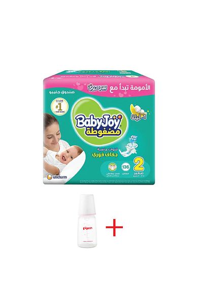 BabyJoy Baby Joy Diapers Box Size 2 136 Count + Pigeon Plastic Bottle 120ml