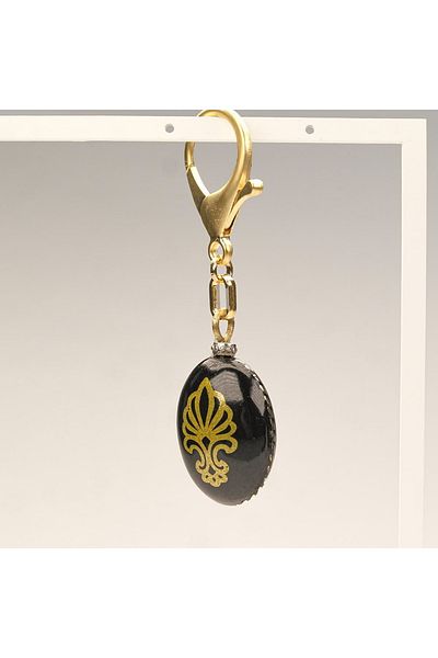Skygo Motif Model Keychain