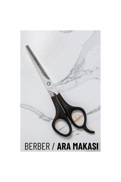 Skygo Barber Hairdresser Intermediate Scissors 17 cm