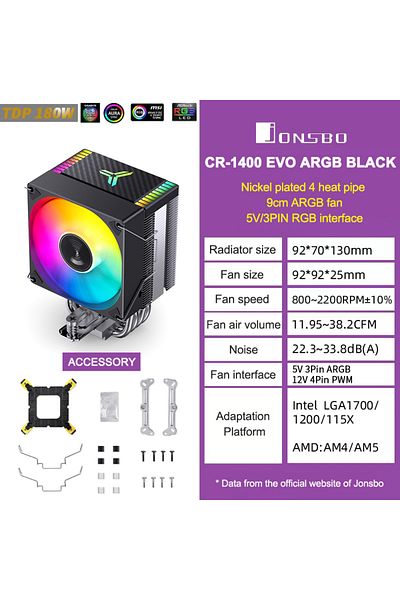 Choice مبرد وحدة المعالجة المركزية Cr1400e Argb Black من Jonsbo Cr1400 Evo بأربعة أنابيب حرارية ومعالج PWM وRad Air