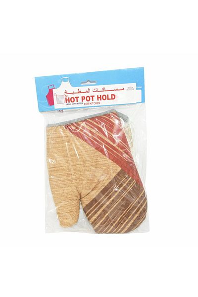 Generic Cooking Guard - Premium 2-Piece Heat Grip Set