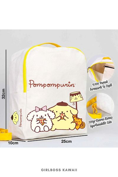 Girlboss Kawaii Σετ σακίδιο πλάτης Girlboss Pompompurin 2 τεμαχίων clutch / κατάλληλο για παιδιά / εφήβους / μεγαλύτερα μοντέλο-4
