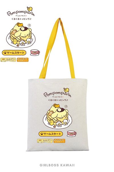 Girlboss Kawaii Girlboss Pompompurin κίτρινη υφασμάτινη πάνινη τσάντα με εσωτερική τσέπη μοντέλο-1